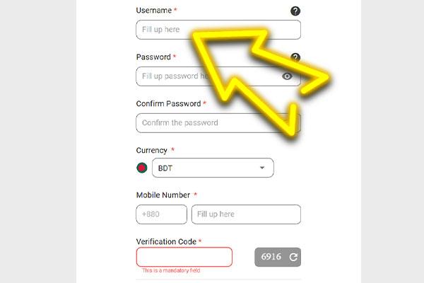 BABU Howto Step 3