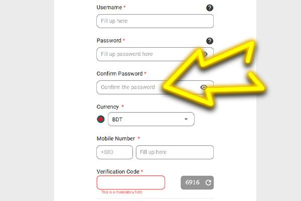 BABU Howto Step 4