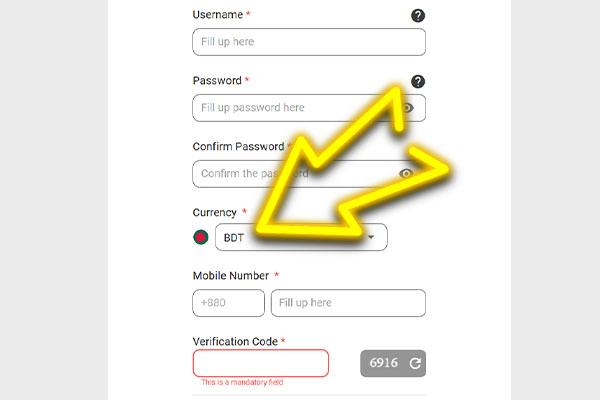 BABU Howto Step 5