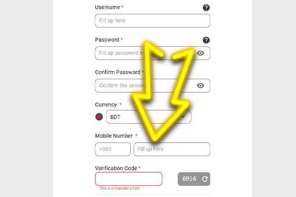 BABU Howto Step 6